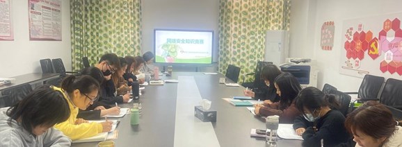 【安全专题】网络安全，我们一起守护